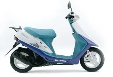 DİO 50